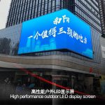 DAFE ULTRA 1000-1000