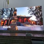 Outdoor LED Display