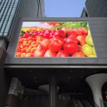 Outdoor LED Display